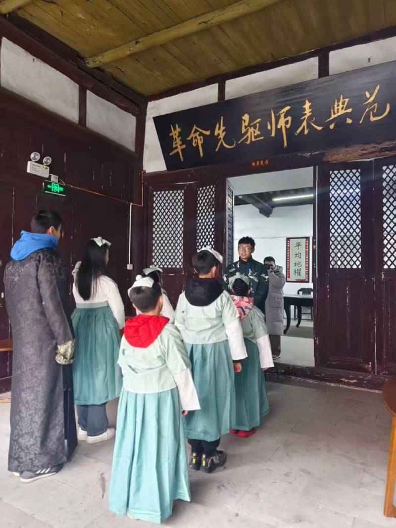 罗源县景区文学经典改编剧本游